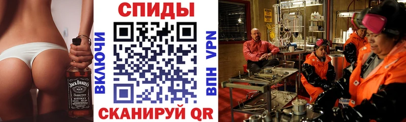 АМФ 97%  Шарыпово 