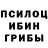 Метадон мёд Rusmosh