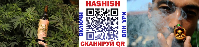 Cannafood марихуана  Шарыпово 