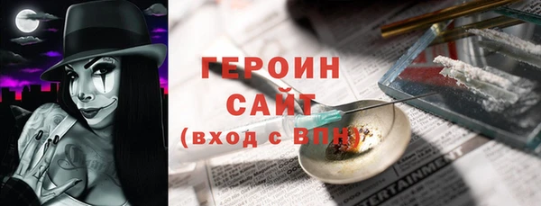 МДПВ Переславль-Залесский