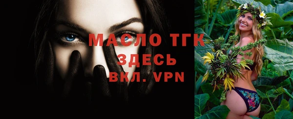 МДПВ Переславль-Залесский