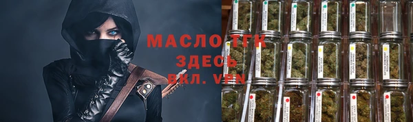 экстази Покров