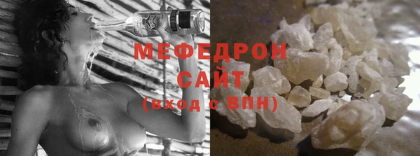 экстази Покров