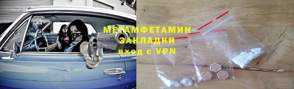 mix Приозерск