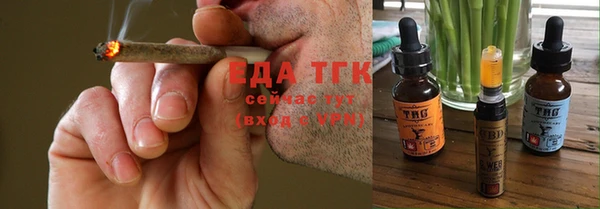 спиды Покачи