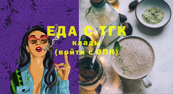спиды Покачи