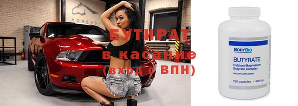 хмурый Пестово