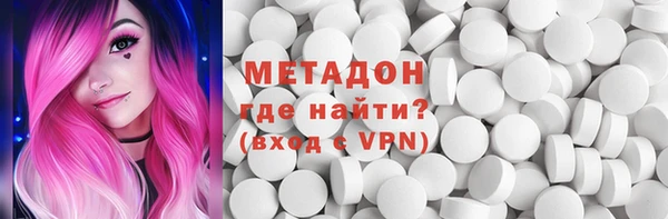 mix Приозерск
