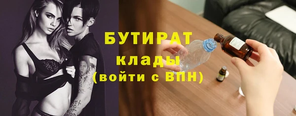 МДПВ Переславль-Залесский