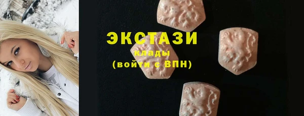 хмурый Пестово