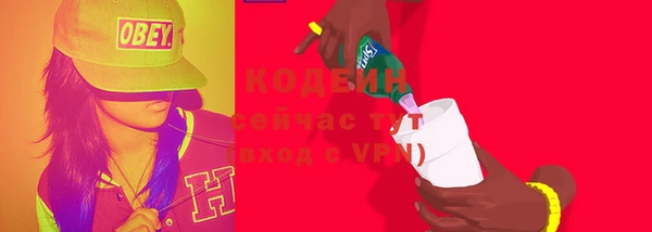 МДПВ Переславль-Залесский