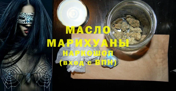 a pvp Пересвет