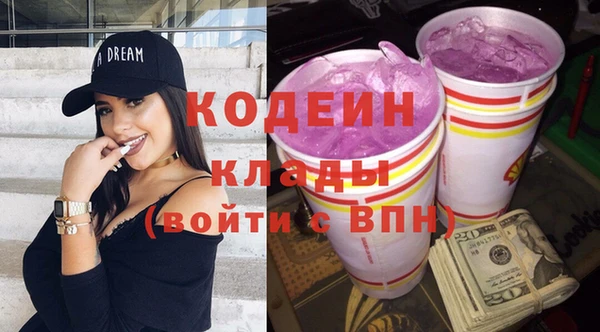 МДПВ Переславль-Залесский