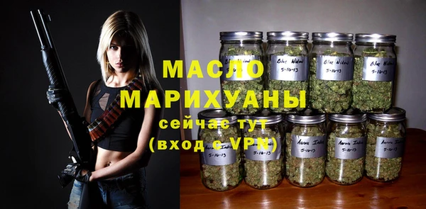 МДПВ Переславль-Залесский