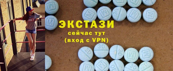 МДПВ Переславль-Залесский