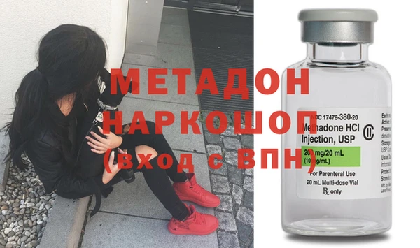 спиды Покачи