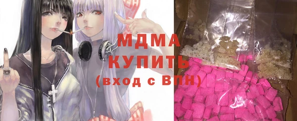 mix Приозерск