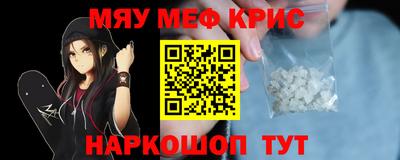 прущая мука Ирбит