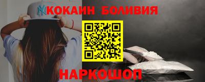 прущая мука Ирбит