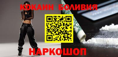 стаф Балахна