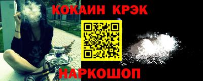 прущая мука Балаково