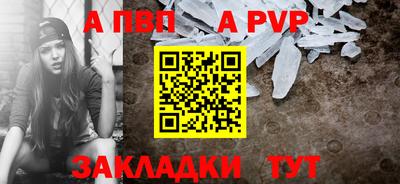 гашишное масло Канаш