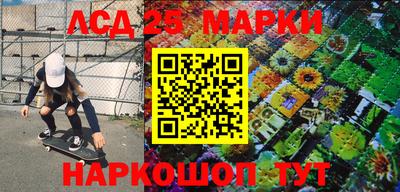 прущая мука Ирбит