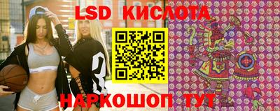 прущая мука Ирбит
