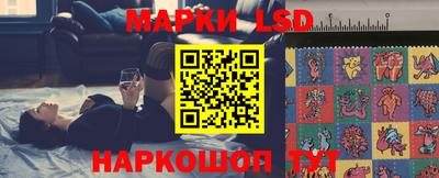 прущая мука Балаково