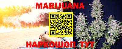 COCAINE Балашиха