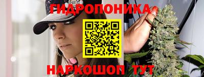 COCAINE Балашиха