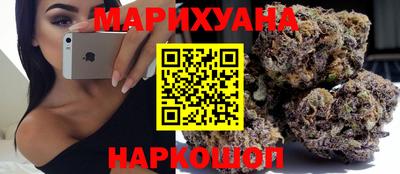 стаф Балахна