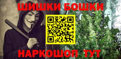 прущая мука Балаково