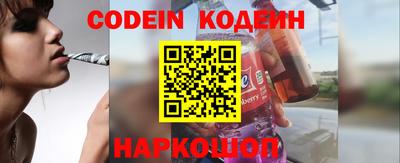 стафф Изобильный