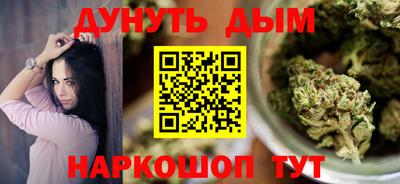 прущая мука Ирбит