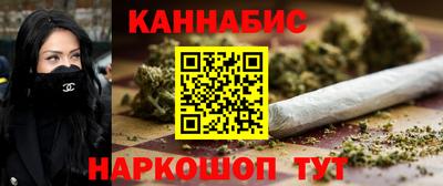 прущая мука Ирбит