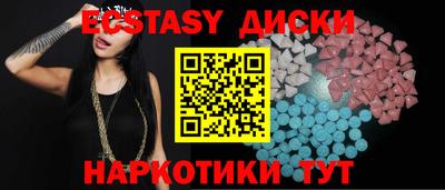 стафф Изобильный