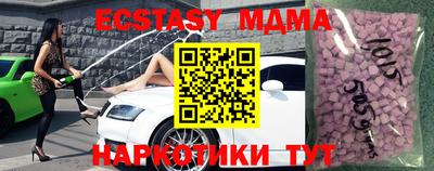 COCAINE Балашиха