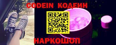 прущая мука Ирбит