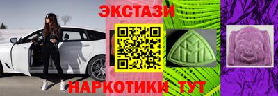 прущая мука Ирбит
