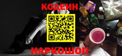 прущая мука Ирбит