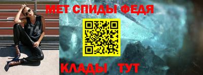 Альфа ПВП Кандалакша