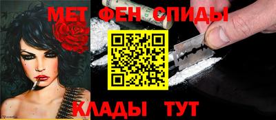 прущая мука Ирбит