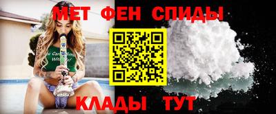 COCAINE Балашиха