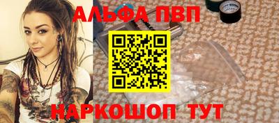 COCAINE Балашиха