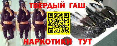 стафф Изобильный