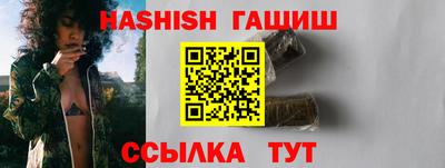 прущая мука Балаково