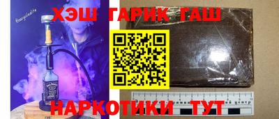 COCAINE Балашиха