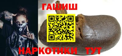 прущая мука Ирбит