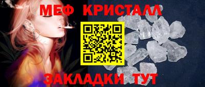 COCAINE Балашиха